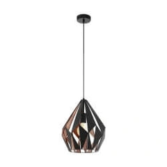 Люстра Eglo Carlton 1 62832