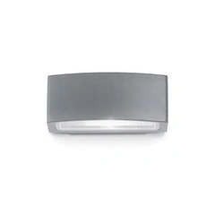 Настенный уличный светильник Ideal Lux ANDROMEDA 158822