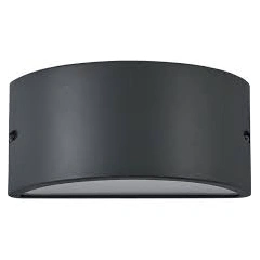 Настенный уличный светильник Ideal Lux REX-2 092423