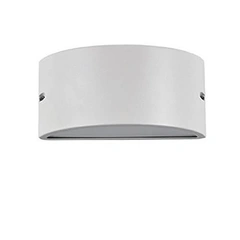 Настенный уличный светильник Ideal Lux REX-2 092416