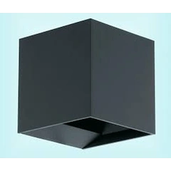Настенный уличный светильник Eglo CALPINO PRO 61922