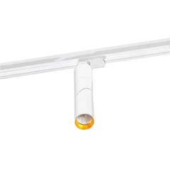 Трековый светильник AZzardo SANTOS Track white AZ2925