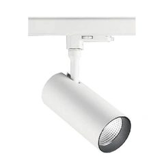Трековий світильник Ideal Lux SMILE 30W 189895