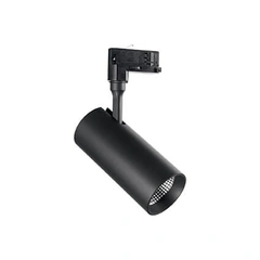Трековый светильник Ideal Lux SMILE 30W 189703
