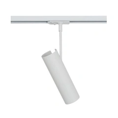 Трековый светильник Nordlux LINK MIB 6 71669901