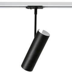 Трековий світильник Nordlux LINK MIB 6 71669903