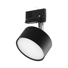 Трековый светильник TK Lighting TRACER 6061