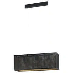 Люстра Eglo SALLICANO 43559