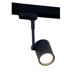 Трековый светильник MAXlight OTIUM S0003