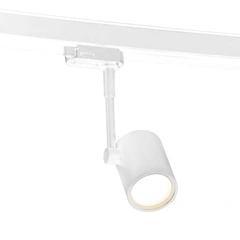 Трековый светильник MAXlight OTIUM S0004