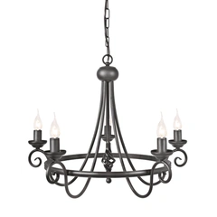Люстра Elstead Harlech HR5 BLACK
