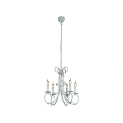 Люстра TRIO 110500561 CLASSY