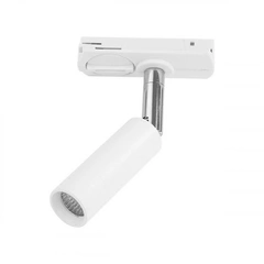 Трековый светильник TK-Lighting TRACER LED 4141