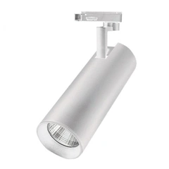 Трековий світильник LTX PRO 3F LED 19W, 3000K (04.7725.19.830.WH)