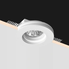 Врезной точечный светильник ImperiumLight X-cool 406110.01.01