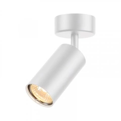 Світильник-спот Wunderlicht IL3001-11W LED