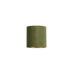 Абажур Nowodvorski 8334 Petit A Green