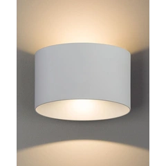 Світильник вуличний Nowodvorski 8140 Ellipses LED 2x5W 3000K 800Lm IP54 Wh