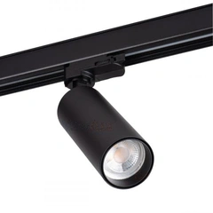 Трековый светильник Kanlux ACORD ATL2 GU10-B (33139)
