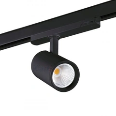 Трековий світильник Kanlux ACORD ATL1 18W-930-S6-B (33131)