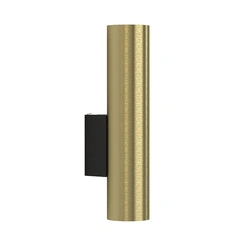 Бра Nowodvorski 8074 Eye wall GU10 2x10W IP20 Brown