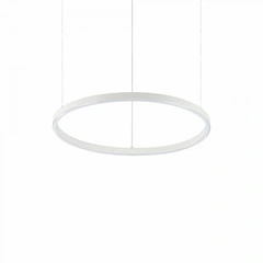 Підвісний світильник Ideal Lux ORACLE SLIM D50 269856