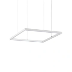 Підвісний світильник Ideal Lux ORACLE SLIM D50 SQUARE 259154