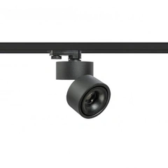 Трековый светильник AZzardo COSTA TRACK 3 LINE 12W 3000K BK AZ4549