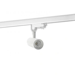 Трековый светильник AZzardo KIRKE TRACK 3LINE 10W CCT WH AZ4659