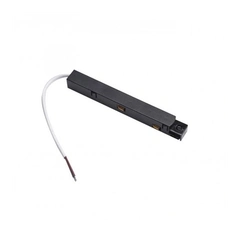 Введення живлення AZzardo TRACK MAGNETIC POWER SUPPLY CASE BK AZ4675