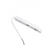 Введення живлення AZzardo TRACK MAGNETIC POWER SUPPLY CASE WH AZ4676