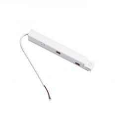 Ввод питания AZzardo TRACK MAGNETIC POWER SUPPLY CASE WH AZ4676