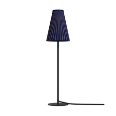 Настільна лампа Nowodvorski 8075 Trifle G9 1x10W IP20 Bl