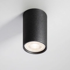 Накладний точковий світильник ImperiumLight Accent 70110.54.54 антрацит
