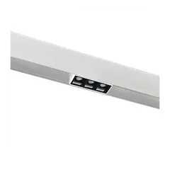 Трековый светильник на магнитную шину Pride Star 7003 white
