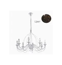 Люстра Ideal Lux CORTE 57194
