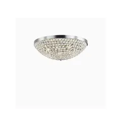 Люстра Ideal Lux ORION 59150