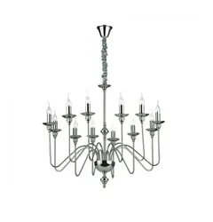 Люстра Ideal Lux ARTU 73132