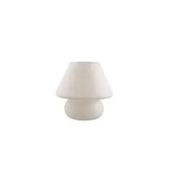 Настольная лампа Ideal Lux 74702 PRATO