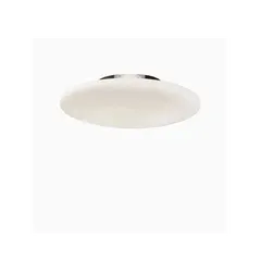 Светильник Ideal Lux 32023 SMARTIES