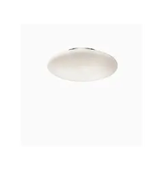 Светильник Ideal Lux 32030 SMARTIES