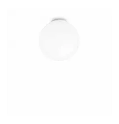 Светильник Ideal Lux 59839 MAPA Bianco