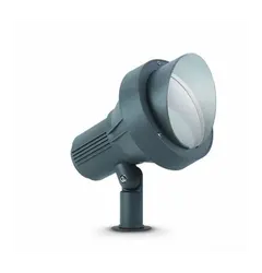 Вуличний світильник Ideal Lux 33044 TERRA