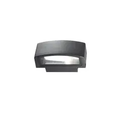 Вуличний світильник Ideal Lux 61597 ANDROMEDA