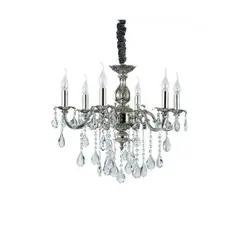 Люстра Ideal Lux IMPERO 2408