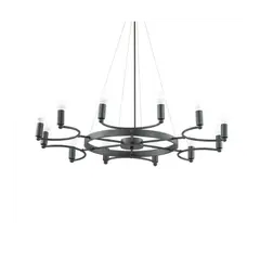 Люстра Ideal Lux 165066 Space Nero