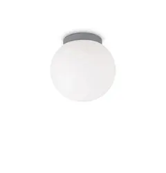 Уличный светильник Ideal Lux Sole PL1 medium 213309