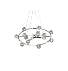 Люстра Ideal Lux ORBITAL 73835