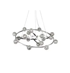 Люстра Ideal Lux ORBITAL 73859