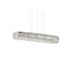 Люстра Ideal Lux QUASAR 74764